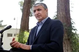 آمریکا از ایران آب سنگین خرید