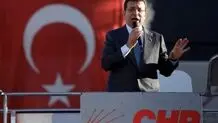 شهردار ترکیه: تسلیم نمی‌شویم