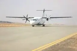 پلمب تالاری که باعث لغو پروازهای فرودگاه خرم‌‌آباد می‌شد