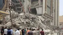 متروپل و مسئولان غایب