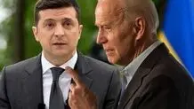 بایدن: زلنسکی به هشدارها گوش نداد