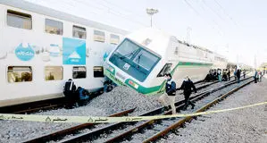 هشدار قرمز متروی تهران