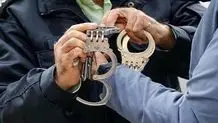 خرید رمز ارز و دستورات جدید فتا 