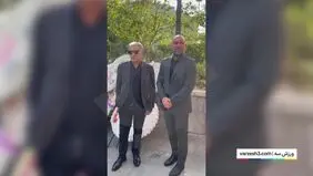 سرمربی استقلال در مراسم اکبر عبدی+ ویدئو