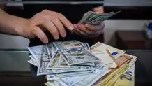 آغاز معاملات توافقی دلار با قیمت ۳۲۵۰۰ تومان در بازار ارز 