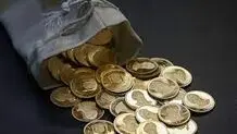 حباب عجیب سکه

