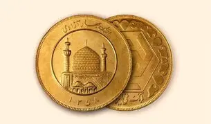 قیمت طلا و سکه امروز شنبه ۹ آبان ۱۴۰۵ / قیمت طلا چند ؟ + جدول