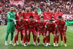 نسخه جدید کارتال برای پرسپولیس