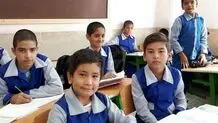 ۳۶۲ هزار دانش‌آموز افغان و عراقی در مدارس ایران ثبت‌نام کردند