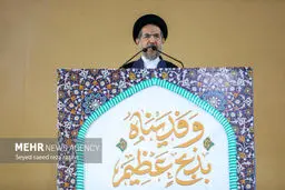 نماز جمعه تهران به امامت حجت الاسلام ابوترابی فرد اقامه می‌شود