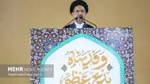 نماز جمعه تهران به امامت حجت الاسلام ابوترابی فرد اقامه می‌شود
