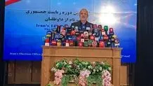 Ghalibaf voices support for Jalili