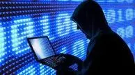 نهادهای دولتی فرانسه هدف حمله بی سابقه ی سایبری قرار گرفتند

