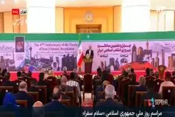 پزشکیان: پیام ما به جهان روشن است + ویدیو