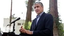 Iran's action based on parl. strategic law, Safeguards, NPT