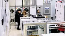 گرانی غیرقانونی لوازم خانگی بدون ثبت در ۱۲۴
