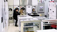 بیانیه انجمن صنفی تولیدکنندگان لوازم خانگی ایران در اعتراض به موضوع فروش محموله لوازم خانگی خارجی