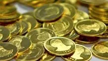 کاهش سفته‌بازی با بخشنامه جدید بانک مرکزی/ سیاست جدید در حوزه طلا؛ نویدبخش شفافیت

