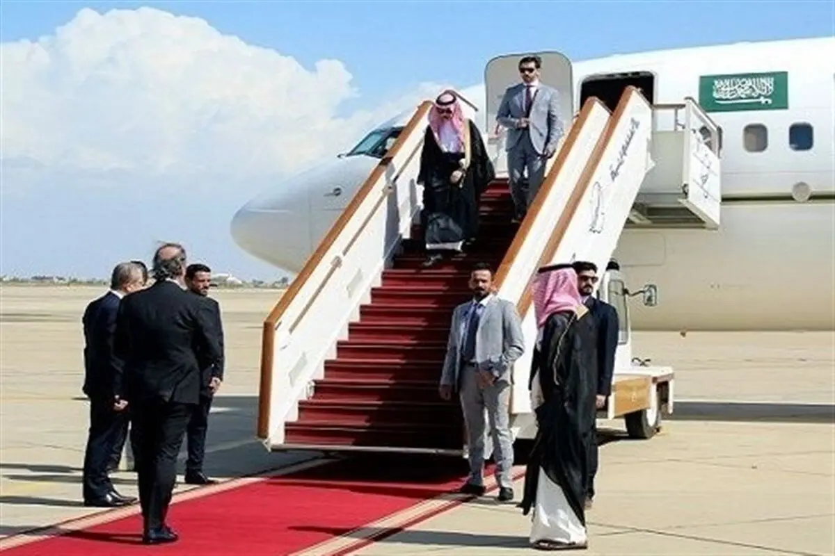 وزیر الخارجیة السعودی یصل الى طهران