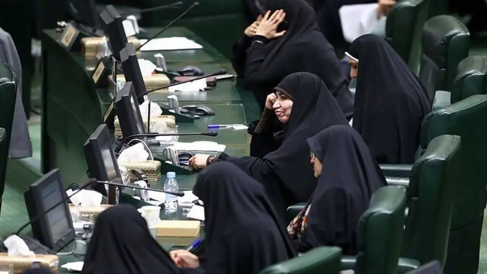 آخرین خبرها از لایحه «حمایت از زنان» در مجلس+تصویب دو فصل نخست در کمیسیون اجتماعی