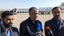 Iran reducing commitments to JCPOA: AEOI chief