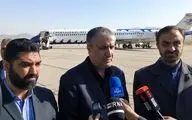 Iran reducing commitments to JCPOA: AEOI chief