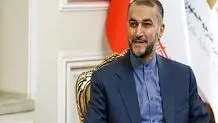 Amir-Abdollahian meets counterparts in New York