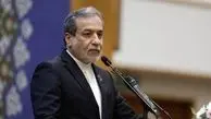 عراقچی راهی تهران شد
