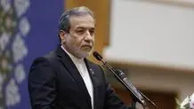 عراقچی راهی تهران شد
