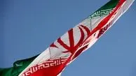 شورای همکاری خلیج فارس: تجاوز اسرائیل به ایران نقض منشور ملل متحد است