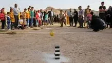 ثبت ملی و جهانی بازی هفت سنگ