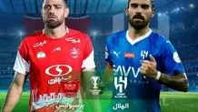 گل اول الهلال به پرسپولیس+ ویدئو