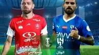 ترکیب ترسناک الهلال مقابل پرسپولیس