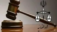 حکم اعدام «محمد قبادلو» تایید شد 