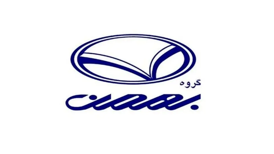 طرح فروش بهمن موتور ویژه مرداد ۱۴۰۴ آغاز شد + شرایط و قیمت محصولات