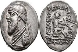 کشف ۱۵ سکه نقره اشکانی در دره‌شهر/ دو متهم بازداشت شدند 