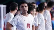 ترکیب تیم فوتسال ایران مقابل مراکش

