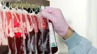 خون بنفش در راه است/برخی ها متفاوت می شوند 