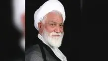 آیت‌الله نعیم‌آبادی درگذشت