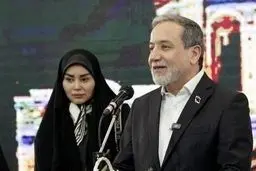 توصیه روزنامه همشهری به همسر عراقچی: همسر دیپلمات باشید نه اینفلوئنسر اینستاگرامی