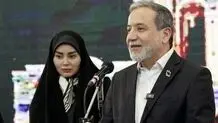 توصیه روزنامه همشهری به همسر عراقچی: همسر دیپلمات باشید نه اینفلوئنسر اینستاگرامی