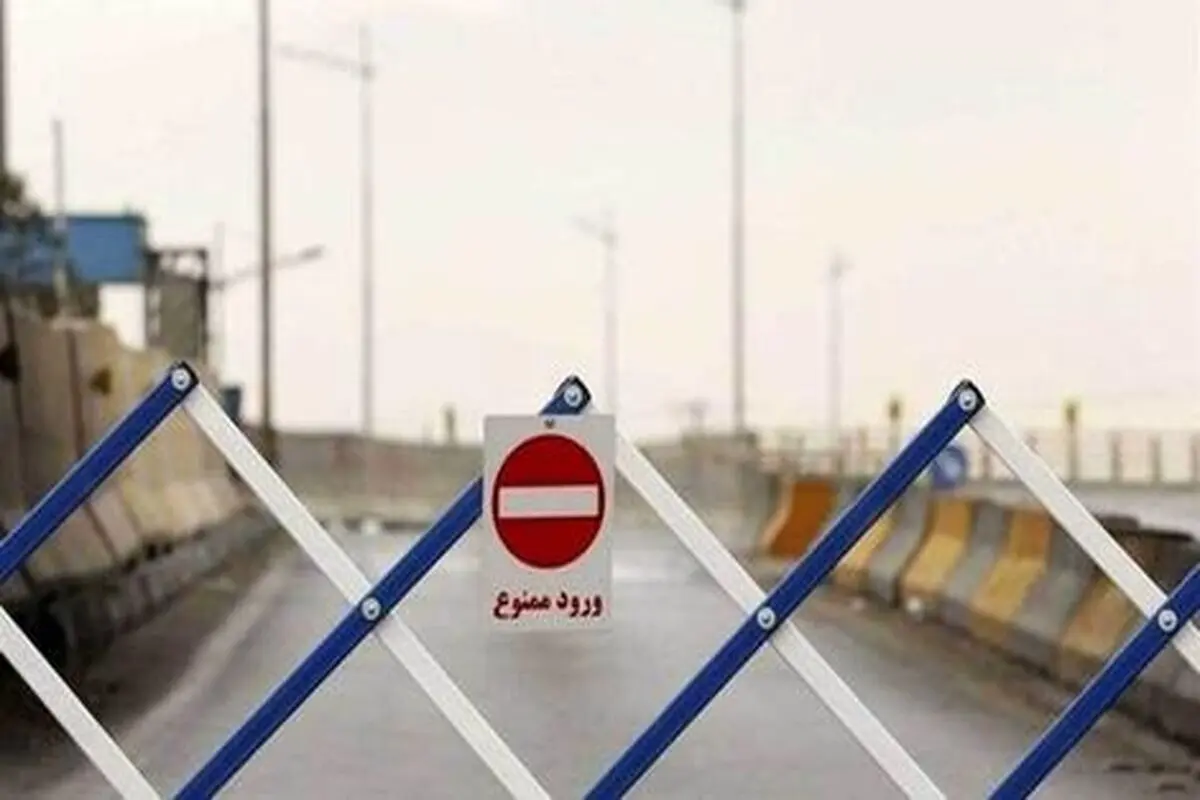 محور کرج - چالوس فردا چهارشنبه نیز مسدود است


