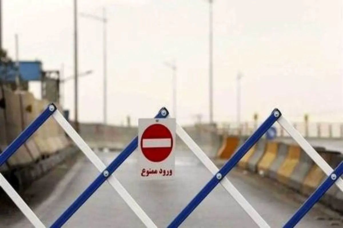 محور کرج - چالوس فردا چهارشنبه نیز مسدود است

