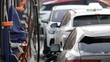 آغاز ثبت نام فروش خودروهای برقی+ جزئیات و لینک ثبت نام