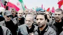 تندروها در رؤیای قدکشیدن‌