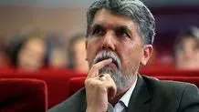 انتقاد صریح وزیر پیشین ارشاد از ردصلاحیت حسن روحانی /انقلاب و ایران را به تاراج نسپریم!

