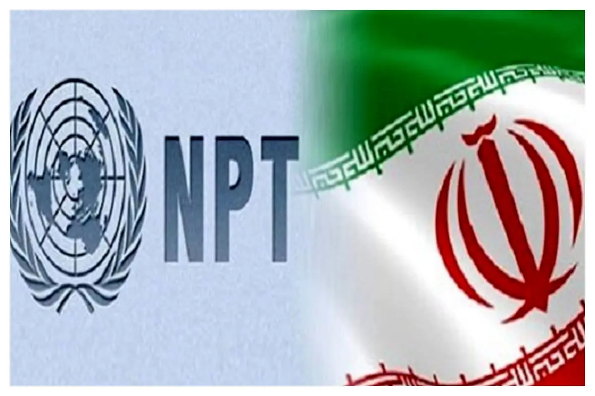 طرح خروج از NPT در مجلس به کجا رسید؟