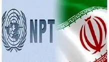طرح خروج از NPT در مجلس به کجا رسید؟