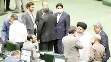 کلافگی بهارستان از پاستور
