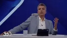 پزشکیان دستور پیگیری فیلتر شدن سایت عادل فردوسی پور  را صادر کرد 